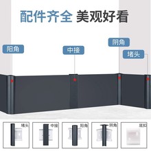 铝合金踢脚线配件阳角/阴角/堵头/中接/底座