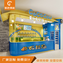 蛋仔烧专门店柜台烘焙面包展示柜玻璃展柜蛋糕店中岛柜糕点甜品柜