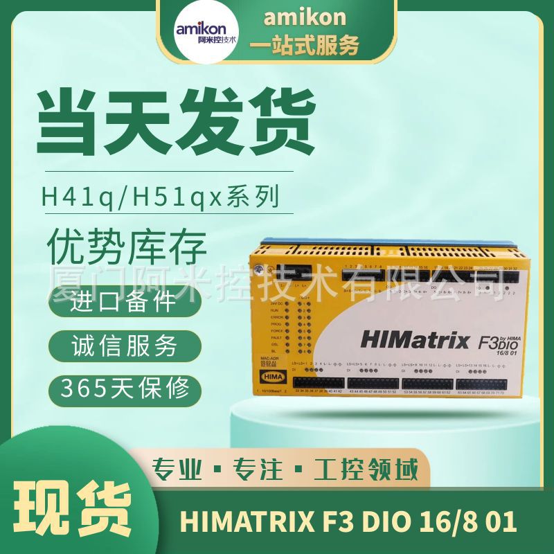 1394C-SJT10-T-RL	伺服系统模块6GK7443-1EX11-0XE0