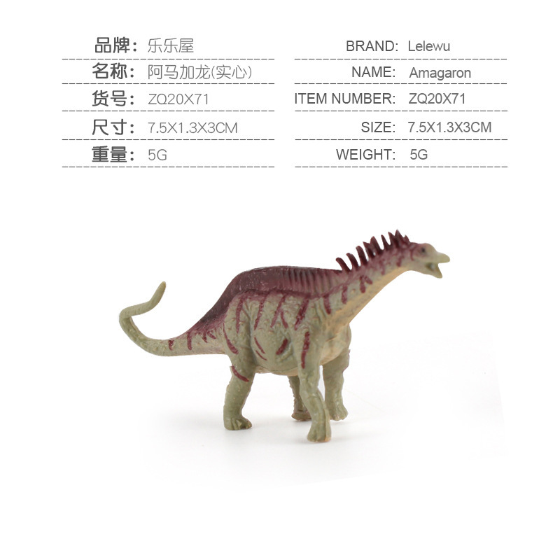 Mini simulación de animales del bosque girafa tigre león granja animales gallo vaca perro juguetes