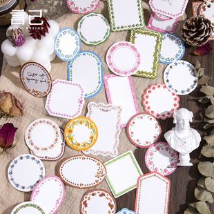 Gift Series Special Paper Notes Salt Lace Border Hand Account Writable Material Paper 6