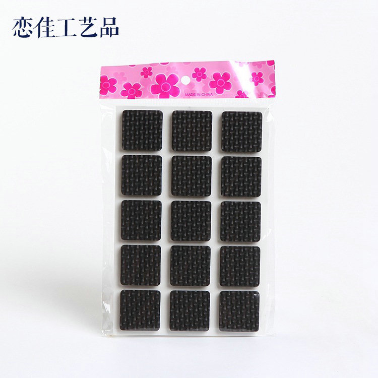 厂家批发桌椅保护垫-15方块 沙发橱柜脚保护垫 实用方便