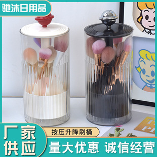 ���yˢ�ռ{Ͱ�Ԅ�������y̨����ü�P�۾��P���yˢ�����ռ{�з��m