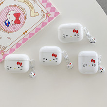 适用AirPods1/2/3苹果AirPods Pro2可爱卡通无线蓝牙耳机套耳机壳