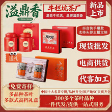 �綦��t����Eü�F�^����t������t�G��Y�P�ˆΘ��Y���b����