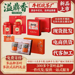 �綦��t����Eü�F�^����t������t�G��Y�P�ˆΘ��Y���b����
