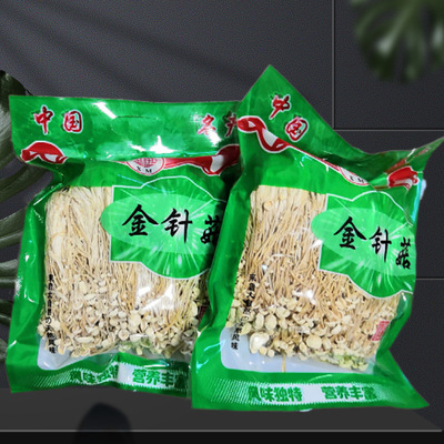 Accor Manufactor Flammulina velutipes dried food Special purchases for the Spring Festival 250g Hot pot ingredients leisure time snacks hygiene
