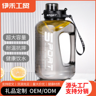 �ļ�������������Ͱˮ���\��ˮ�ظ��ֵ�͸ߜؾW�t����Ͱ�S��ֱ�l