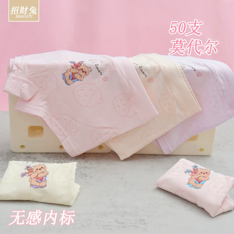 Детское нижнее белье, мультяшные штаны, для подростков, 2–12 лет