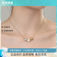 ʽ͹ŶɫʩŮpݚ|߼iëƷ