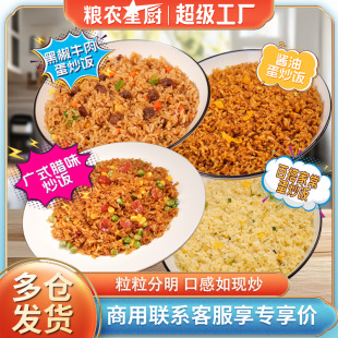 �ҳ�������u�ͺڽ�ţ�⵰���400g�Vʽ�Dζ����Ʒ����1kg��