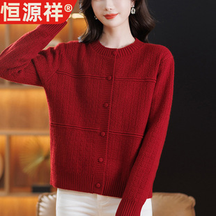 �aԴ��tɫᘿ���Ů���＾����a����2026���¿����ꋌ��ë���_