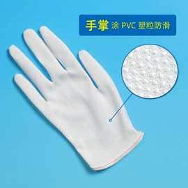 防静电手套;一次防护手套