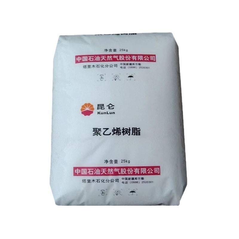 配送hedpe管材料 6200t 塔里木石化配送  注塑 品牌经销