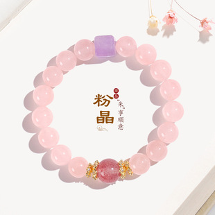 25���¿�ԭ���OӋ���������Ȼ�R�۴����ˮ����ݮ�����һ��ִ�