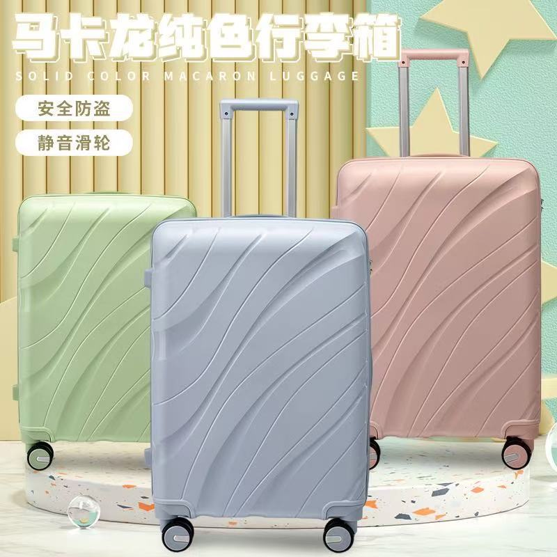 Large Capacity Suitcase New Style Trolley Case 20inch Fashion Trend Trolley Case Silent Wheel Manufacturer Wholesale Large Capacity Suitcase New Style Trolley Case 20inch Fashion Trend Trolley Case Silent Wheel Manufacturer Wholesale