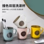 双层家用撞色洗漱杯子