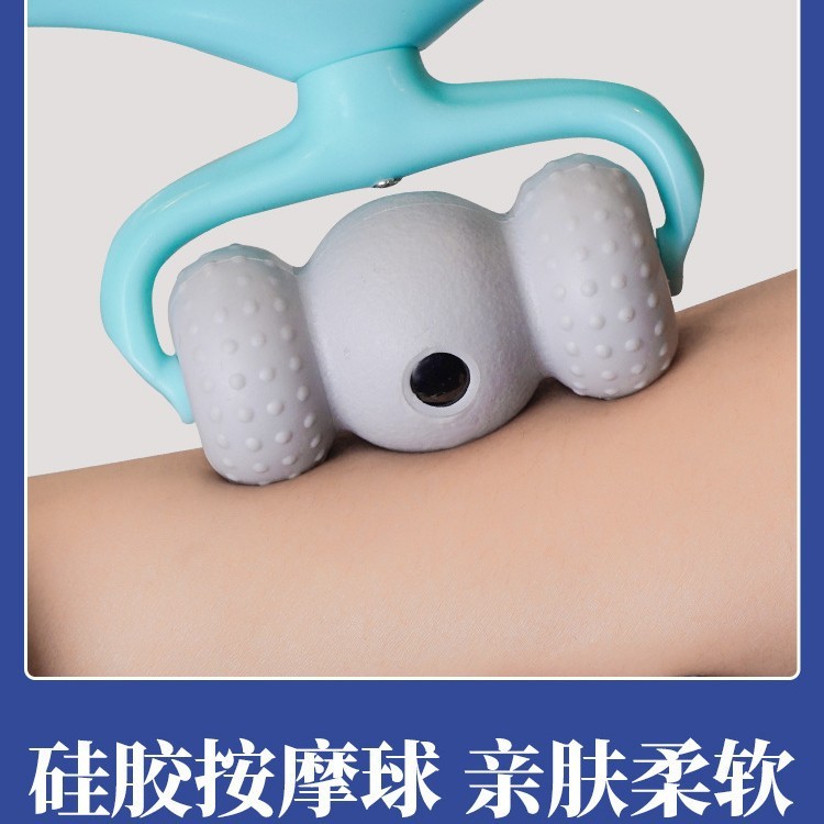 首マッサージ器手動首頚椎マッサージ神器多機能揉み家庭用肩力磁気治療疎通器|undefined