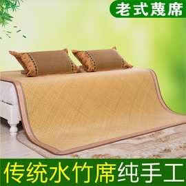 老竹席子图片,老竹席图片,老式竹席图片_大山谷图库