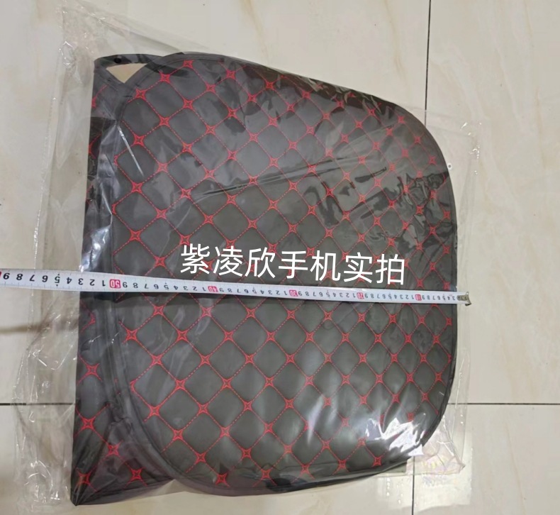 Comfort Nappa Leather Four Seasons Car Seat Cushion Star Embroidery