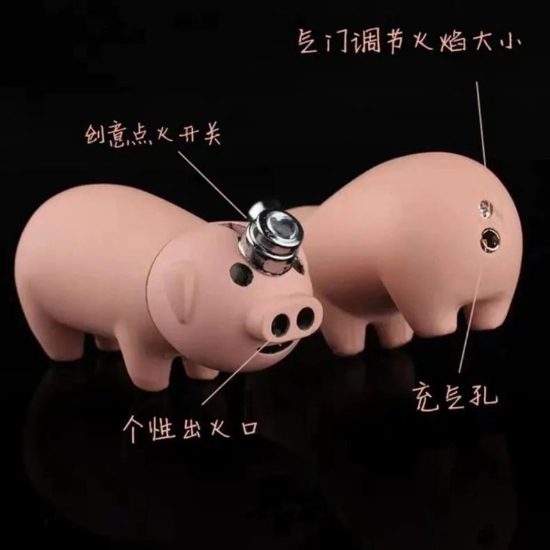 [a generation of hair] little red book trembles ins with love pig cartoon cute lighter high-end household