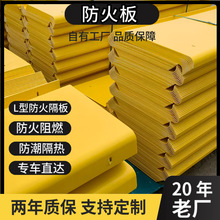 L���ЙC���������ȼ������а����ȼ�͟�ģ������|�������