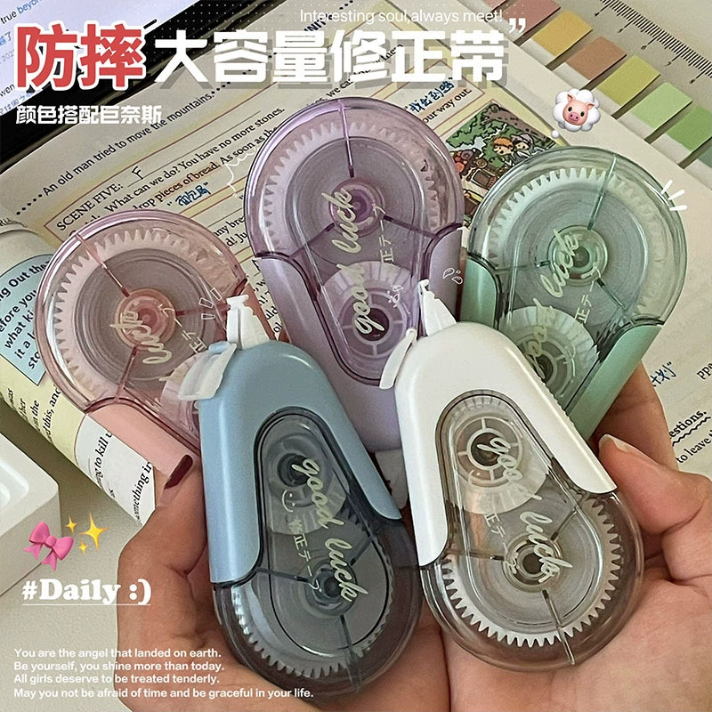 Новый анти-падение коррекционный ремень набор с высоким значением цвета Моранди