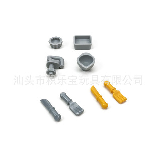 ����97787 ��P�N������b�С�w���eľmoc��� DIY���Ů��