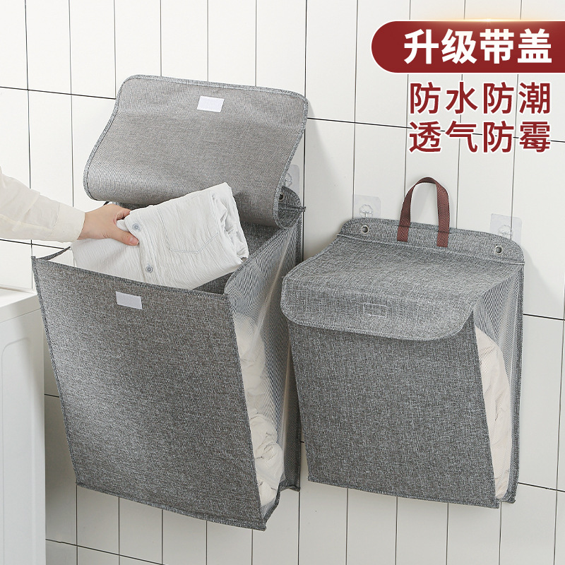 Cesta de almacenamiento de ropa sucia hogar cuarto de baño cesta de la ropa de baño plegable Cubo de almacenamiento montado en la pared cesta de la ropa