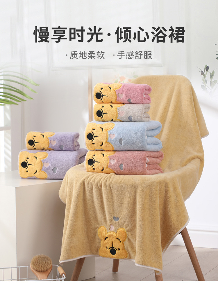 维尼熊套巾_01.jpg