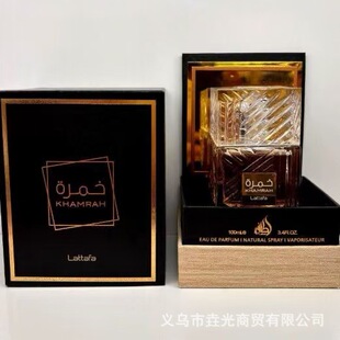 �羳����Lattafa  Khamrah100ml�Ж|�������ϰ���ˮ ���R�dTK����
