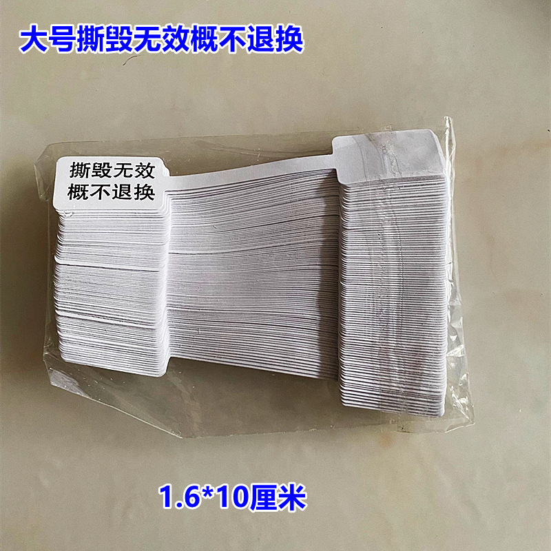 QQ图片20220517190635