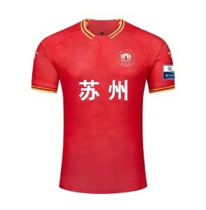 Suzhou/(single top)