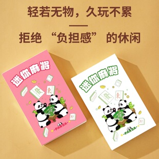 �����錢�ִ�С̖��yʽС�錢��Ʒ����¶�I����������b�錢С��