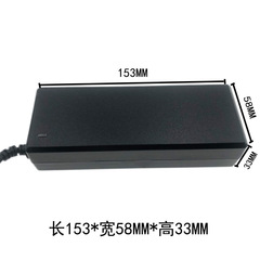 12V適配器液晶顯示屏led監控電源12v3a4a5a開關電源12V6a電源美規