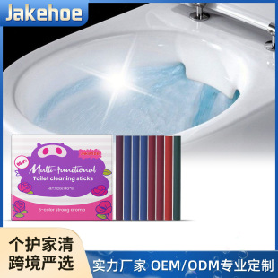 JAKEHOE ��Ч�RͰ�坍�� �坍�RͰ��ζȥ�۳���������Ý�����