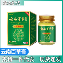 �Ŭx����ϰٲݸ�ζ�ֹ�W�����wƤ�w�����־�����Ʒ�S��ֱ�N���l