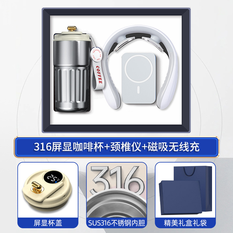 商务礼品实用送客户商场开业活动伴手礼公司年会礼品定制送员工|undefined