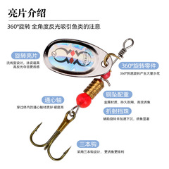 Lure Shark|Spinnerbait Kit with 11 Pieces Rotating Blade Lure Composite Flash Fishing Gear Accessories Bait