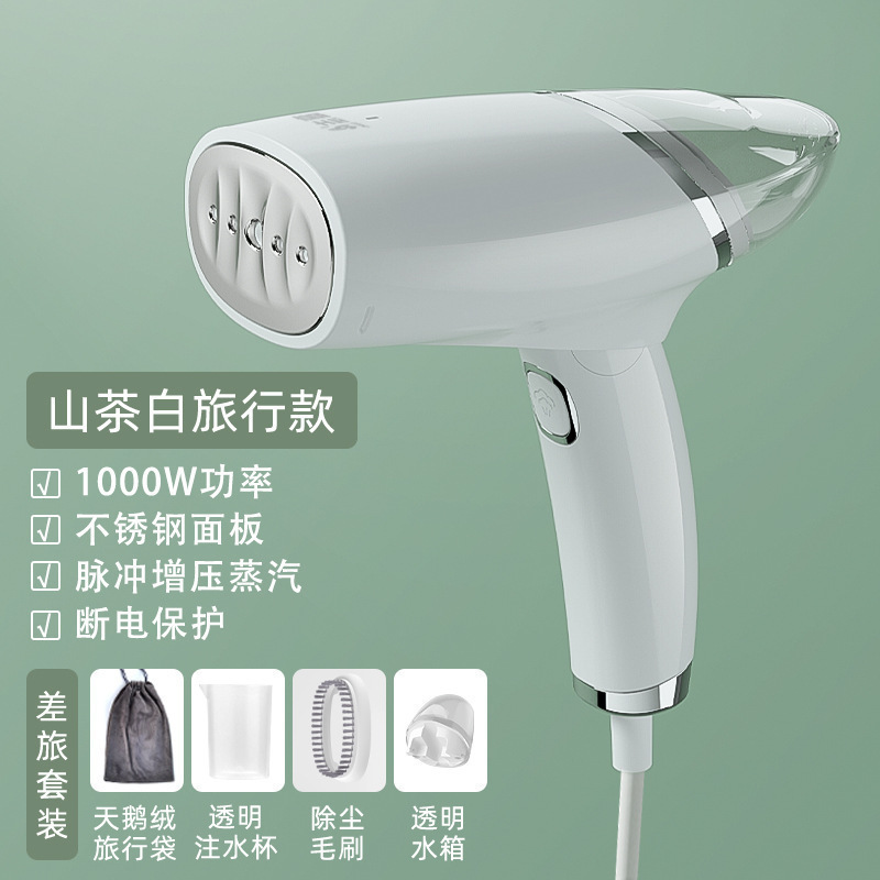 Zhigao máquina de planchar de mano hierro de vapor doméstico dormitorio pequeño estudiante portátil máquina de planchar ropa