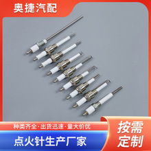 E��늘O �x��̽��c��� 偠t�Б��z�y�� ȼ��ȼ���C�߉��c���