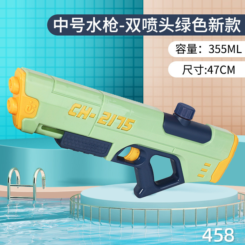 ?童水?玩具男女孩夏_SKU?20