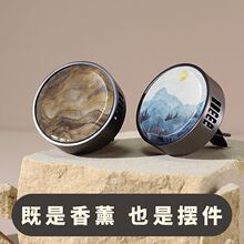 ܇�d��޹���{���L����ˮ�߼���܇�ߙn�b����܇�ȵ���[���U����