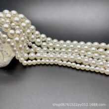 ABSˮĥ����������ɢ���Ʒֱ��4MM-20MM�ֹ�diy����b�o��