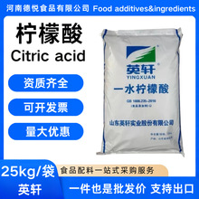 Ӣ܎������oˮʳƷ��Ϲ�֭�{��PHֵʳƷ������{����һˮ������