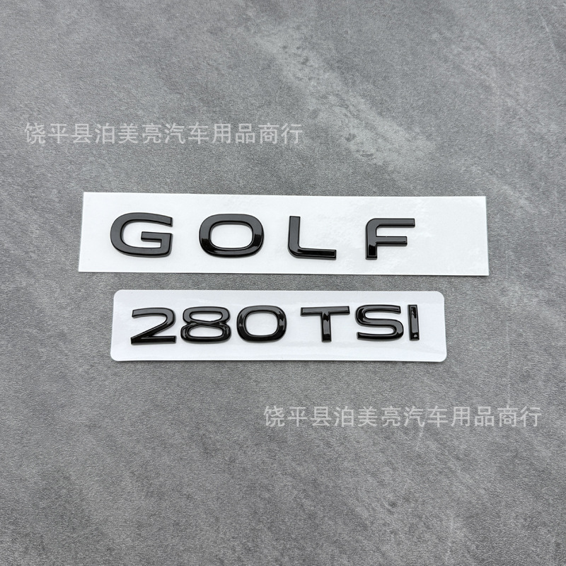 Suitable for Volkswagen New Golf 8 Car Logo Modified Tailgate Letter Sticker Golf/R/Mk8.5Gti Black Label 300Tsi