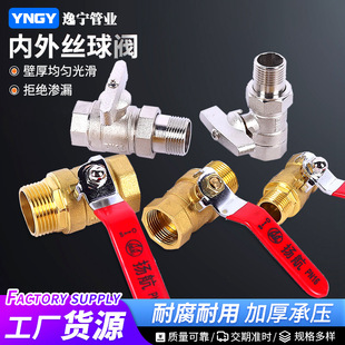 �ҹ��S���l����z���y �S�~�Ӻ�25���y 1��2�Ƚz�~���yDN15�_�P��