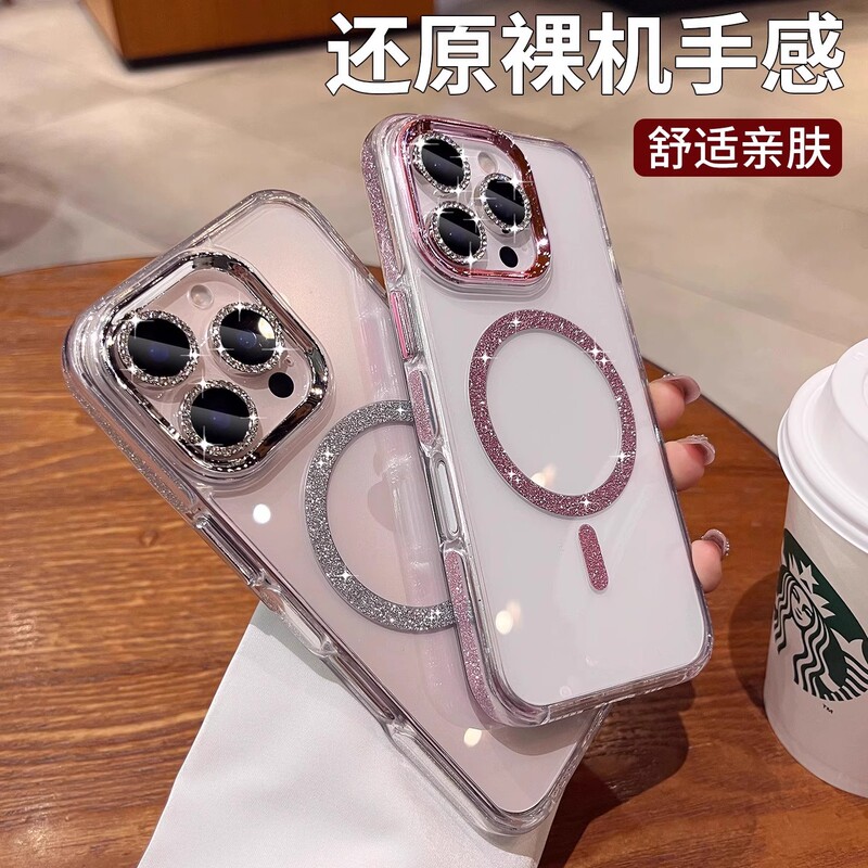 Galaxy Glitter Magnetic Suction Suitable for Apple 16Promax Mobile Phone Case New Female Transparent Iphone15 High-End Pc Galaxy Glitter Magnetic Suction Suitable for Apple 16Promax Mobile Phone Case New Female Transparent Iphone15 High-End Pc