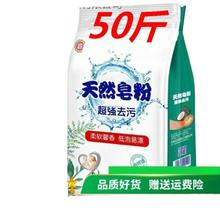 �S��ֱ�N���ɢ�b�����ϴ�·۹��I�Ƶ��e�^��ͥ���l���l��