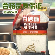 ����@���b��ɰ�Ǻ決��ˮ�����Ǿd�����{ζƷ�����ͥ418g*5��